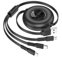 Дата кабель Borofone BX74 USB to 3in1 (1m) (00000064372_1)