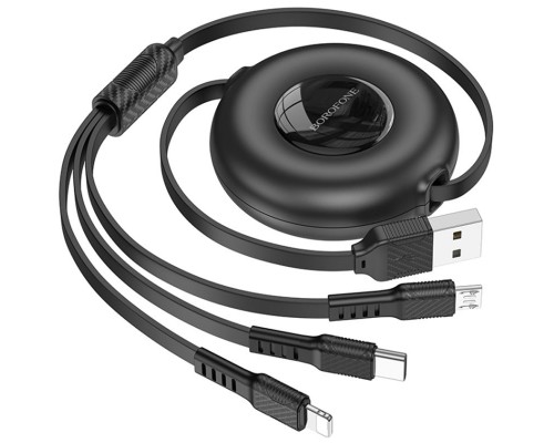 Дата кабель Borofone BX74 USB to 3in1 (1m) (00000064372_1)