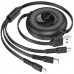 Дата кабель Borofone BX74 USB to 3in1 (1m) (00000064372_1)