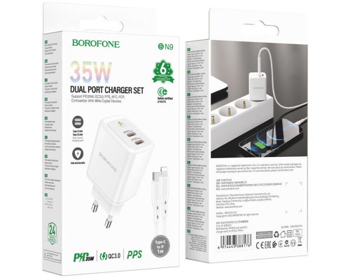 СЗУ Borofone BN9 PD35W (2Type-C) + Type-C to Lightning (00000064373_1)