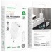 СЗУ Borofone BN9 PD35W (2Type-C) + Type-C to Lightning (00000064373_1)