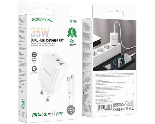 СЗУ Borofone BN9 PD35W (2Type-C) + Type-C to Type-C (00000064375_1)