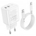 СЗУ Borofone BN9 PD35W (2Type-C) + Type-C to Type-C (00000064375_1)