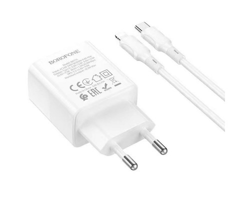 СЗУ Borofone BA77A PD30W+QC3.0 + Type-C + Lightning (00000064377_1)
