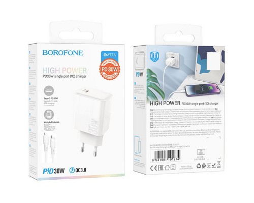 СЗУ Borofone BA77A PD30W+QC3.0 + Type-C + Lightning (00000064377_1)