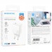 СЗУ Borofone BA77A PD30W+QC3.0 + Type-C + Lightning (00000064377_1)