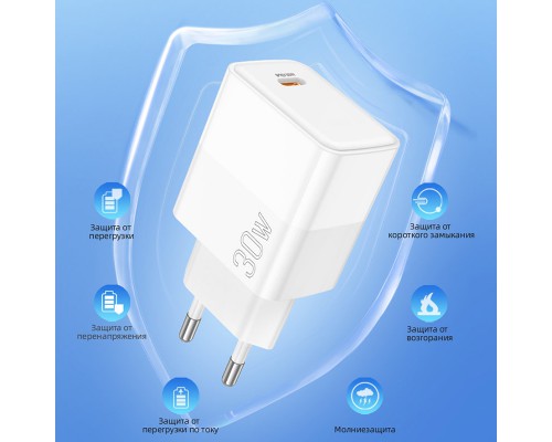СЗУ Borofone BA77A PD30W+QC3.0 + Type-C + Lightning (00000064377_1)