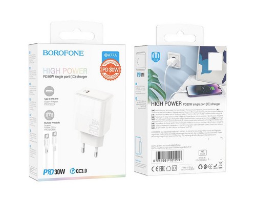 СЗУ Borofone BA77A PD30W+QC3.0 + Type-C + Type-C (00000064378_1)