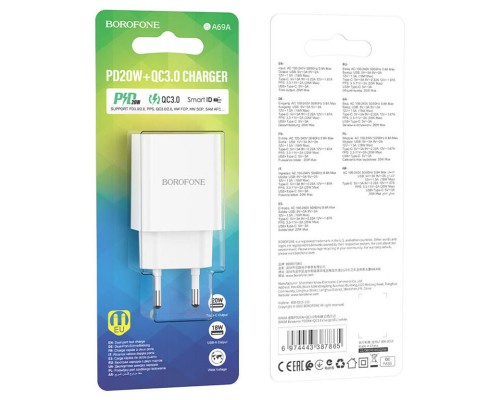 СЗУ Borofone BA69A PD20W+QC3.0 (00000064382_1)