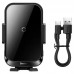 Автодержатель с БЗУ Baseus Halo Electric Wireless Charging Car Mount 15W (SUDD000001) (00000063647_1)
