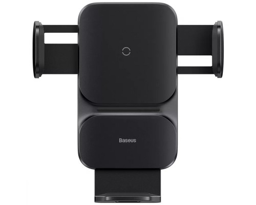 Автодержатель с БЗУ Baseus Wisdom Auto Alignment (QI 15W) (Air Outlet base) (CGZX000001) (00000063653_1)