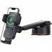 Автодержатель с БЗУ Baseus Wisdom Auto Alignment (QI 15W) (Suction base) (CGZX000101) (00000063655_1)