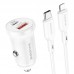 АЗУ Borofone BZ18A PD20W+QC3.0 + Type-C to Lightning (00000057049_2)