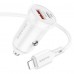 АЗУ Borofone BZ18A PD20W+QC3.0 + Type-C to Lightning (00000057049_2)