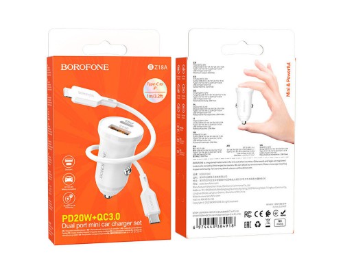 АЗУ Borofone BZ18A PD20W+QC3.0 + Type-C to Lightning (00000057049_2)