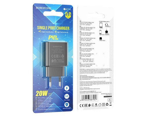 СЗУ Borofone BA71A PD20W (00000066701_2)