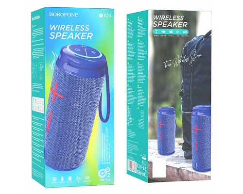Bluetooth Колонка Borofone BR24 (00000064303_6)