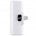 Портативное ЗУ Power Bank WIWU Wi-P017-L Lightning 5000 mAh (00000071979_1)