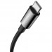 Дата кабель Baseus Superior Series (SUPERVOOC) Fast Charging USB to Type-C 65W 1m (CAYS00090) (00000066021_1)