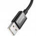 Дата кабель Baseus Superior Series (SUPERVOOC) Fast Charging USB to Type-C 65W 1m (CAYS00090) (00000066021_1)
