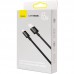 Дата кабель Baseus Superior Series (SUPERVOOC) Fast Charging USB to Type-C 65W 1m (CAYS00090) (00000066021_1)