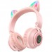 Bluetooth наушники BOROFONE BO18 Cat ear (00000057055_1)