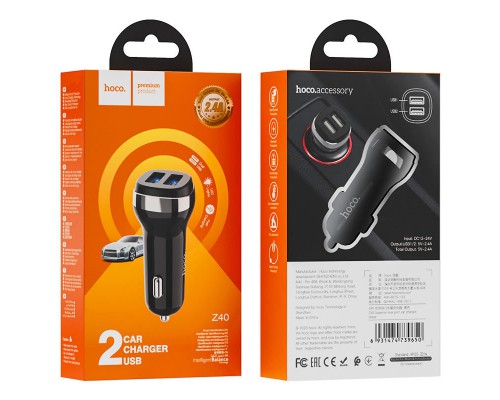АЗУ Hoco Z40 (2USB 2.4A) (00000055904_2)