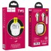Bluetooth наушники HOCO ES45 (00000042484_1)
