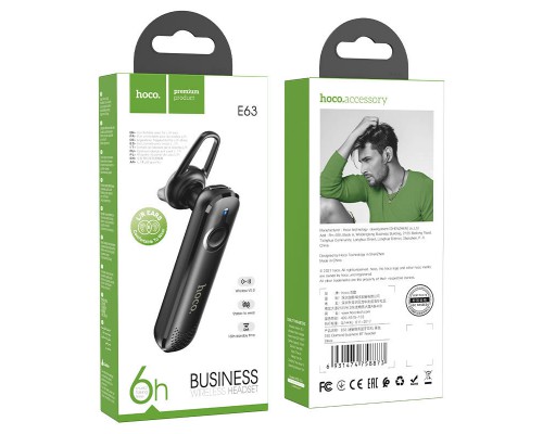 Bluetooth моно-гарнитура HOCO E63 (00000052810_1)