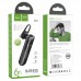 Bluetooth моно-гарнитура HOCO E63 (00000052810_1)