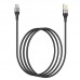 Дата кабель Borofone BU11 Tasteful USB to Type-C (1.2m) (00000056975_1)