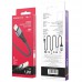 Дата кабель Borofone BU11 Tasteful USB to Lightning (1.2m) (00000056967_1)