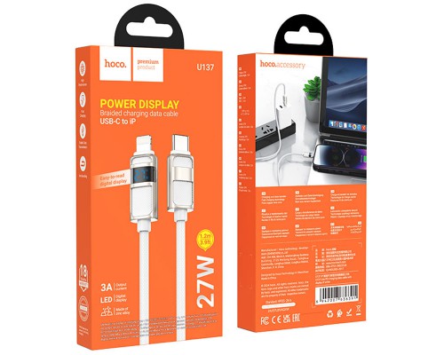 Дата кабель Hoco U137 Line with display Type-C to Lightning 27W (1.2m) (00000073945_2)