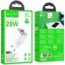 СЗУ Hoco N46 Glorious PD20W+QC3.0 (1USB-A/1C) (00000073949_1)