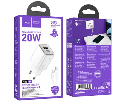 СЗУ Hoco N46 Glorious PD20W+QC3.0 (1USB-A/1C) + Type-C to Type-C (00000073951_1)