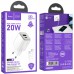 СЗУ Hoco N46 Glorious PD20W+QC3.0 (1USB-A/1C) + Type-C to Type-C (00000073951_1)