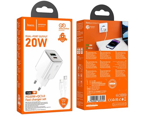 СЗУ Hoco N46 Glorious PD20W+QC3.0 (1USB-A/1C) + Type-C to Lightning (00000073952_1)