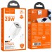 СЗУ Hoco N46 Glorious PD20W+QC3.0 (1USB-A/1C) + Type-C to Lightning (00000073952_1)