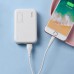 Дата кабель Borofone BX18 Optimal USB to Lightning (3m) (00000056880_1)
