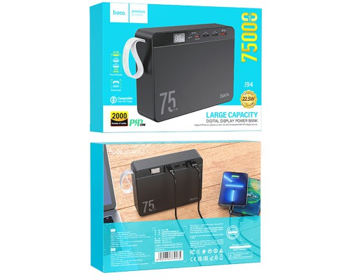 Портативное зарядное устройство Power Bank Hoco J94 Overlord 22.5W 75000 mAh (00000058382_1)