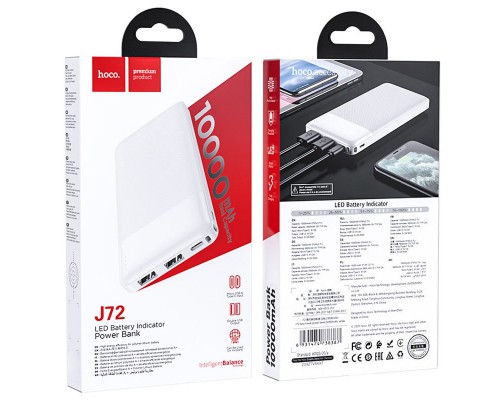 Портативное зарядное устройство Power Bank Hoco J72 10000 mAh (00000041828_2)