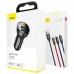 АЗУ Baseus Digital Display Dual USB 4.8A Car Charger 24W with Three Primary Colors 3-in-1 Cable USB (00000039342_1)