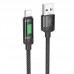 Дата кабель Hoco U126 Lantern 2.4A USB to Lightning (1.2m) (00000069081_1)