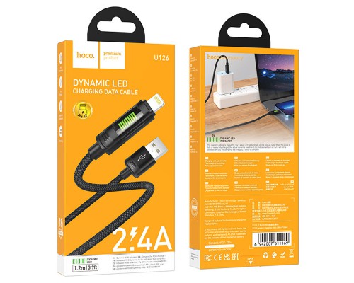Дата кабель Hoco U126 Lantern 2.4A USB to Lightning (1.2m) (00000069081_1)