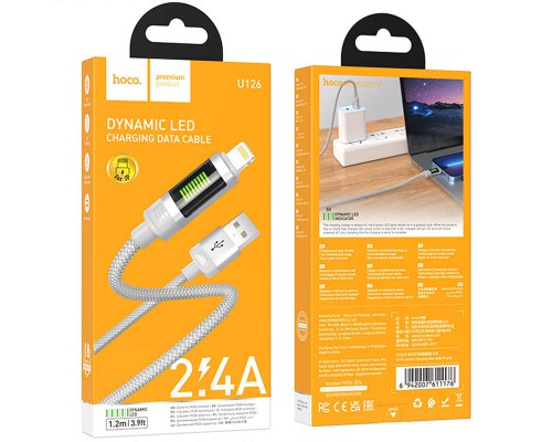 Дата кабель Hoco U126 Lantern 2.4A USB to Lightning (1.2m) (00000069081_2)