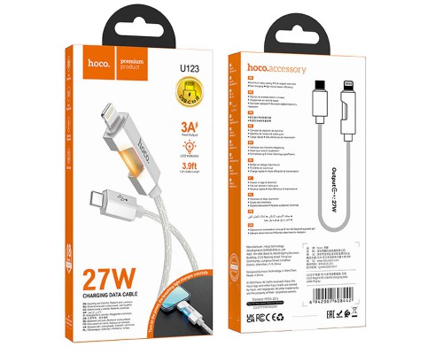 Дата кабель Hoco U123 Regent colorful 27W Type-C to Lightning (1.2m) (00000069090_1)