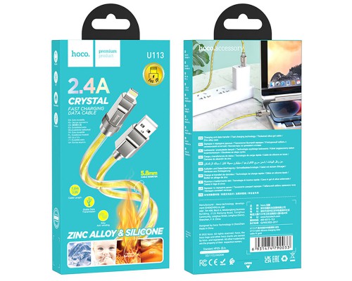 Дата кабель Hoco U113 Solid 2.4A USB to Lightning (1m) (00000069087_3)