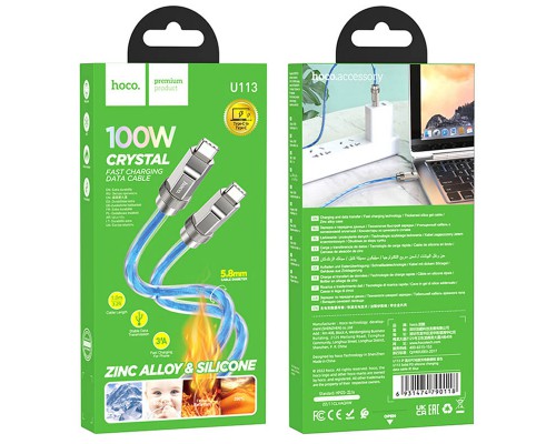 Дата кабель Hoco U113 Solid 100W Type-C to Type-C (1m) (00000069086_2)