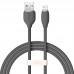 Дата кабель Baseus Jelly Liquid Silica Gel USB to Lightning 2.4A (1.2m) (CAGD000001) (00000068695_1)
