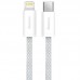 Дата кабель Baseus Dynamic Series Type-C to Lightning 20W (1m) (CALD000002) (00000068696_1)